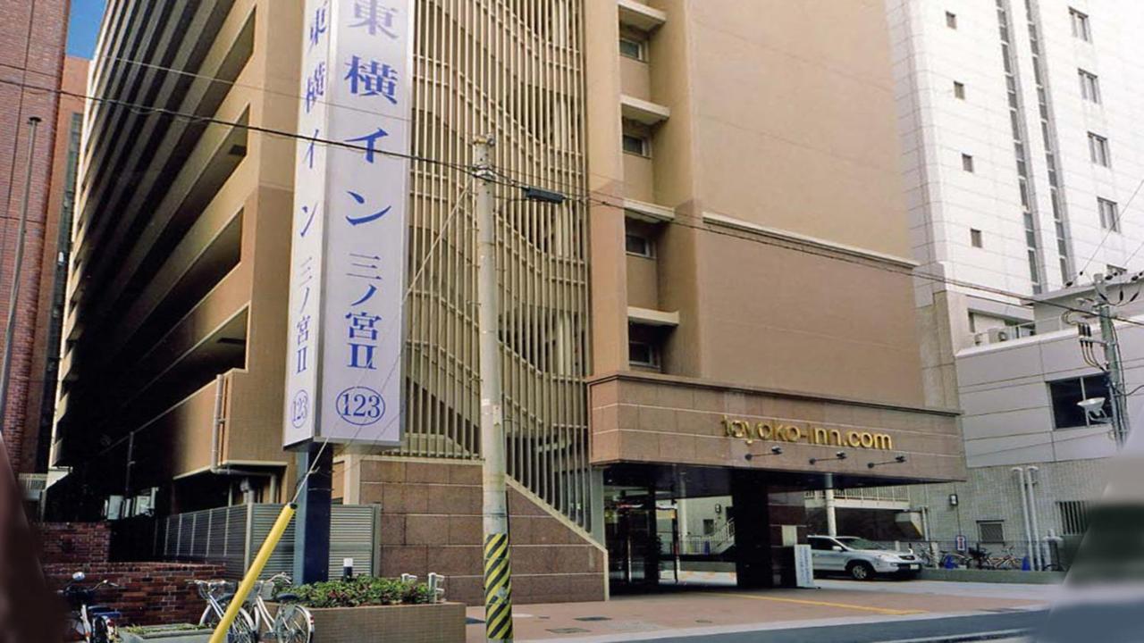 Toyoko Inn Kobe Sannomiya No.2 Εξωτερικό φωτογραφία