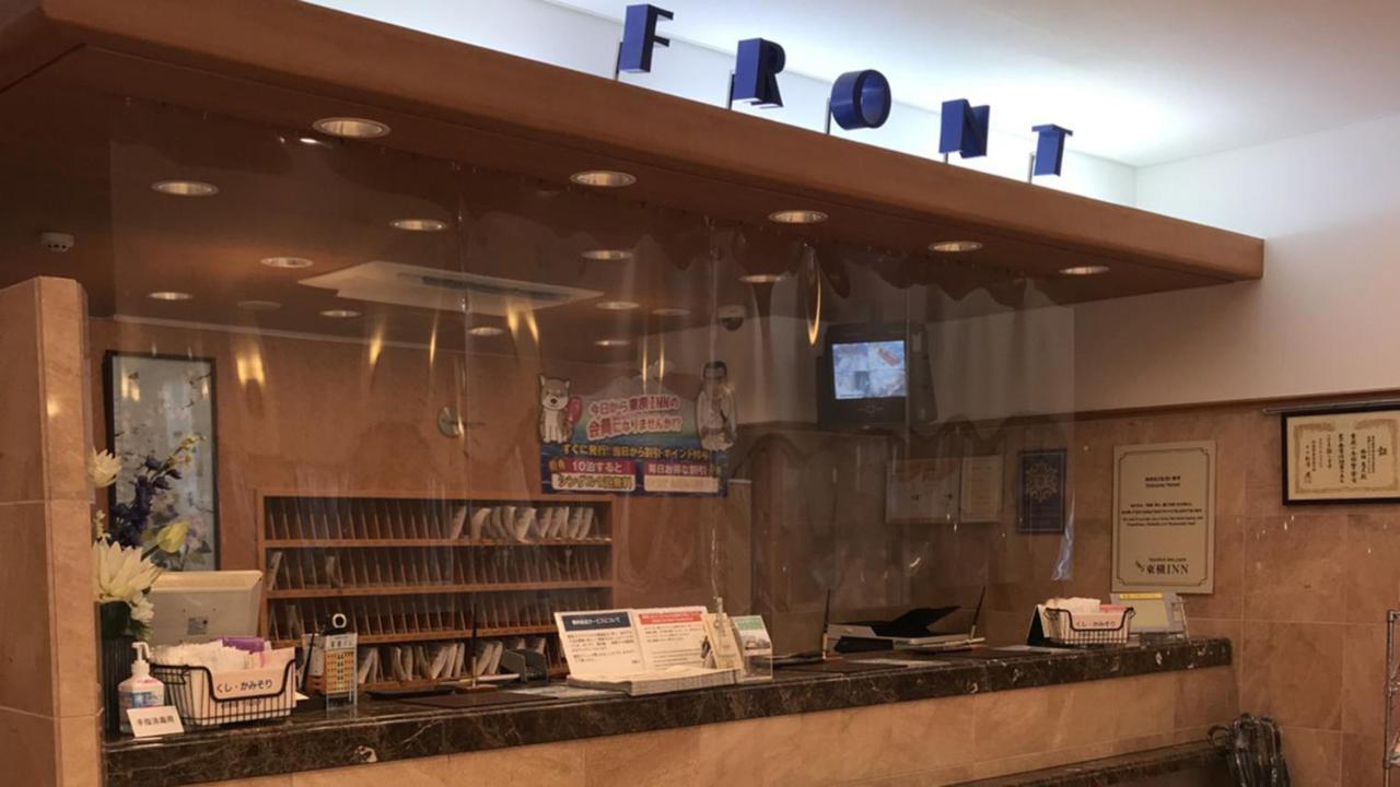 Toyoko Inn Kobe Sannomiya No.2 Εξωτερικό φωτογραφία