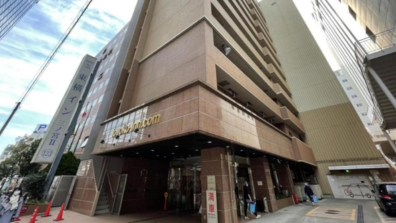 Toyoko Inn Kobe Sannomiya No.2 Εξωτερικό φωτογραφία